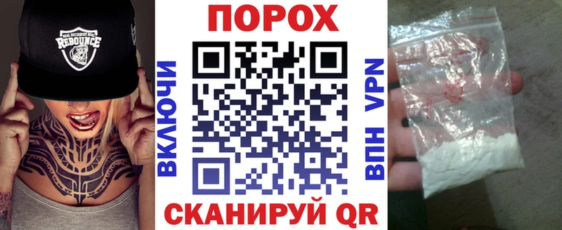 Амфетамин 98% Санкт-Петербург