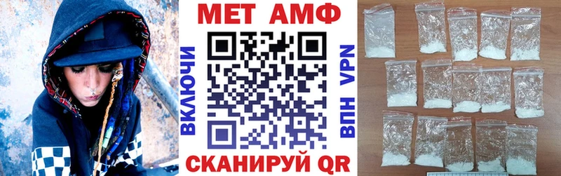 наркота  Санкт-Петербург  АМФ VHQ 