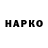 Канабис Bruce Banner Olesya Teivan