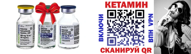 мориарти состав  ОМГ ОМГ зеркало  Санкт-Петербург  наркота  КЕТАМИН ketamine 