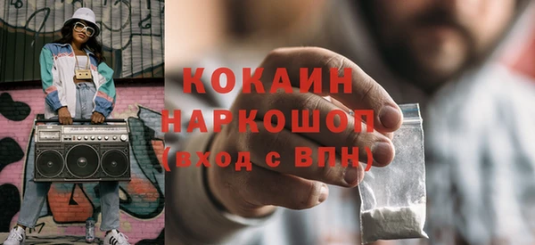 apvp Аркадак