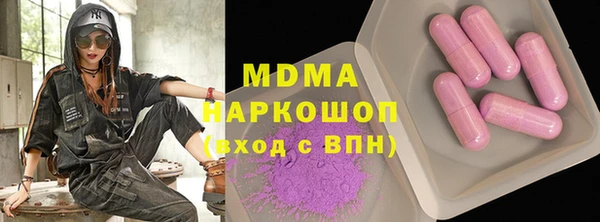 твердый Арсеньев