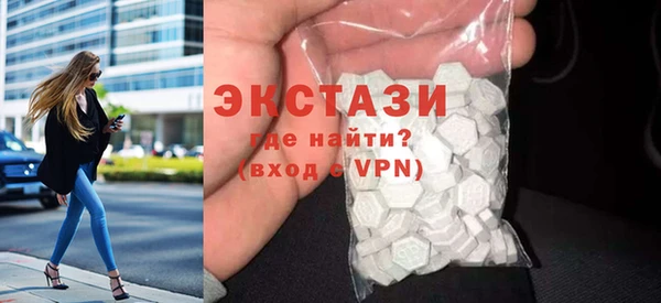 твердый Арсеньев