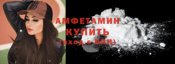 apvp Аркадак