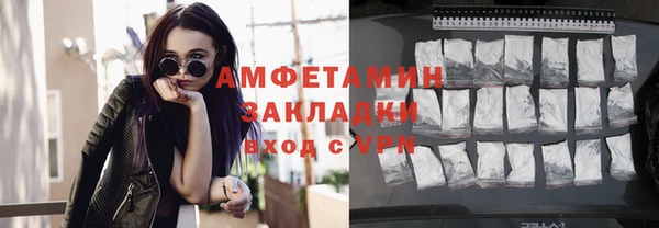 apvp Аркадак