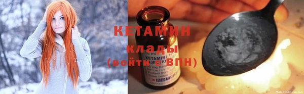 не бодяженный Алексеевка
