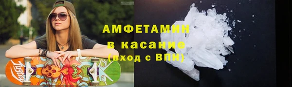 apvp Аркадак