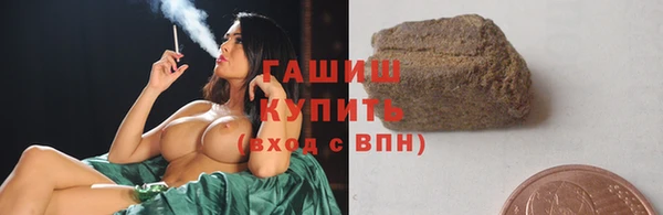 apvp Аркадак