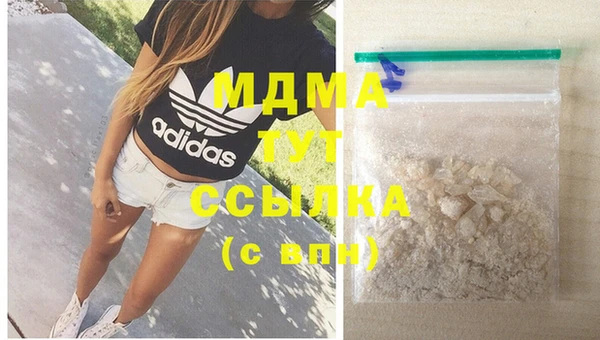 меф Ступино