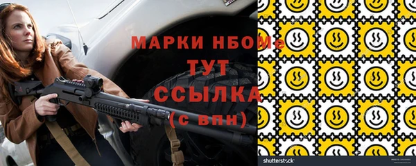 apvp Аркадак