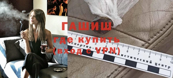 apvp Аркадак