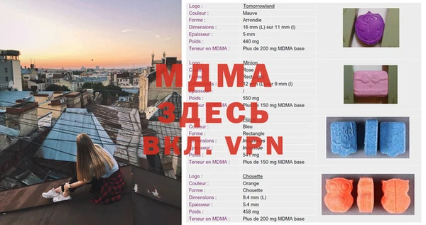 твердый Арсеньев