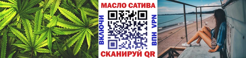 ТГК жижа  Санкт-Петербург 