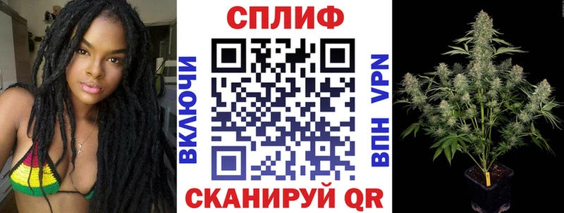 KRAKEN ТОР  Санкт-Петербург  Шишки марихуана OG Kush 